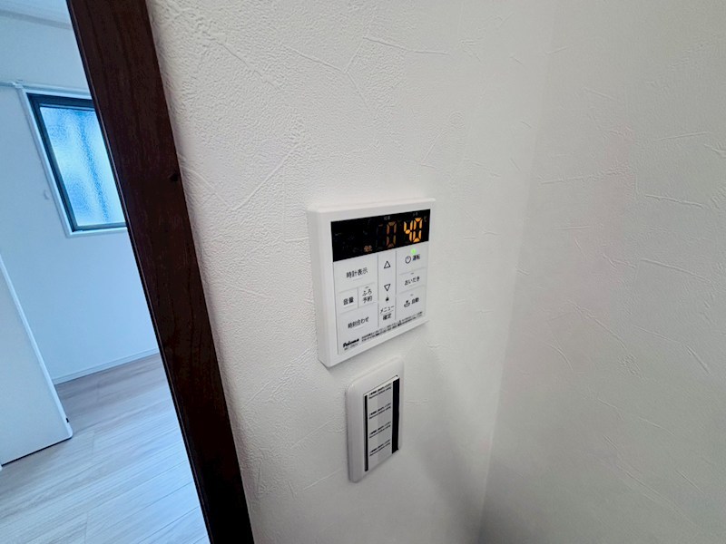 サンライズ柏明原 その他22