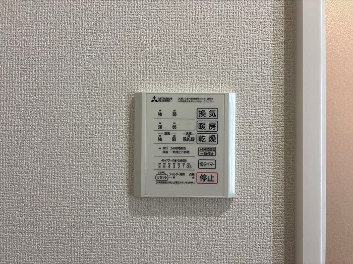 セレスティア東保木間Ⅱ  その他5