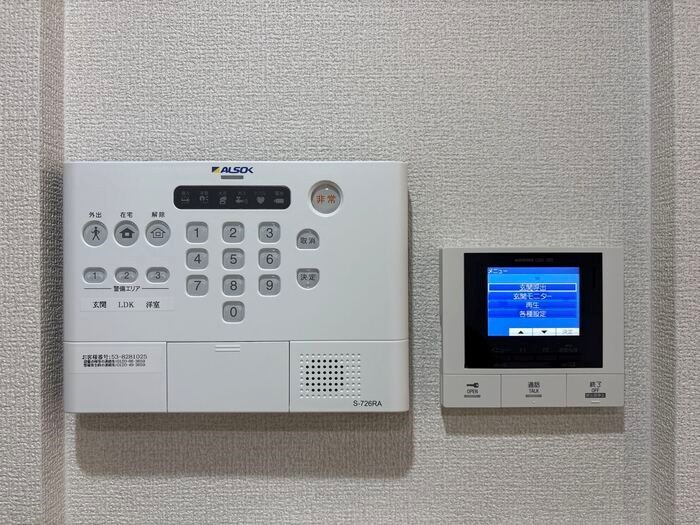 セレスティア東保木間Ⅱ  その他4