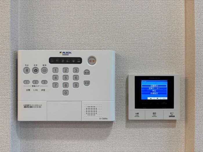 セレスティア東保木間Ⅱ  その他4