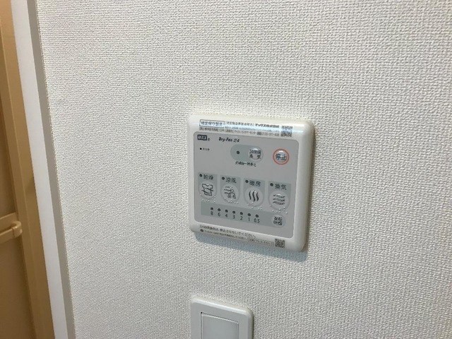 maison圭 その他12