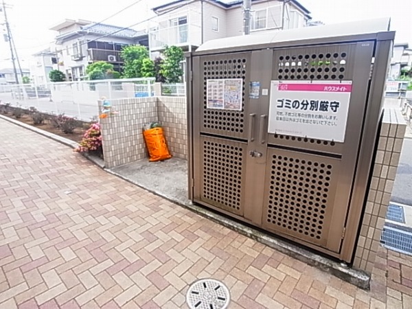 グロワール・エーリ弐番館 その他外観4