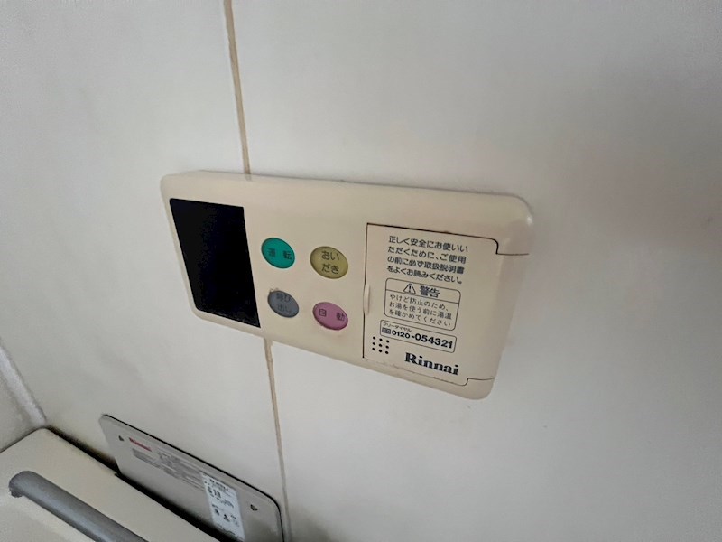 花嶋ハイツA その他11
