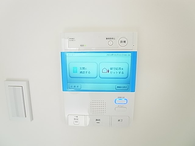 ＭＡＸＩＶ　ｓｃｅｎｅ北千住 その他4