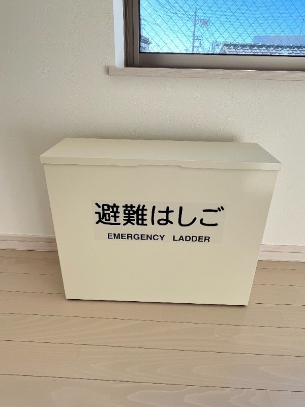 マーレ西新井 その他8