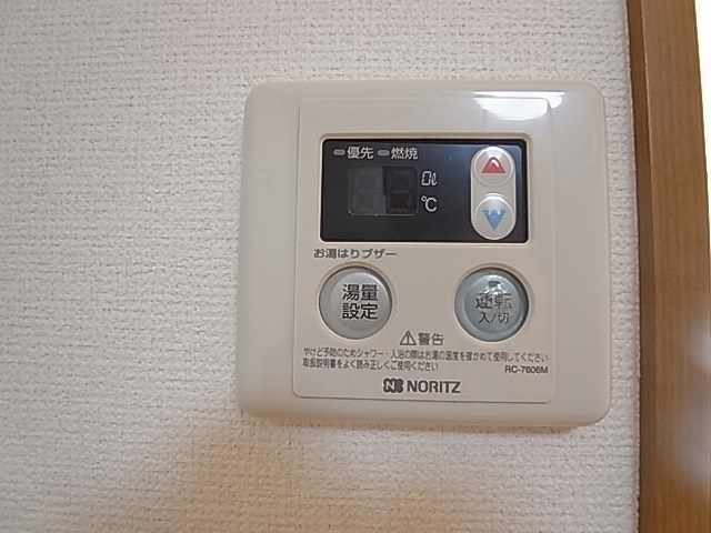 エルシオンⅡ その他10