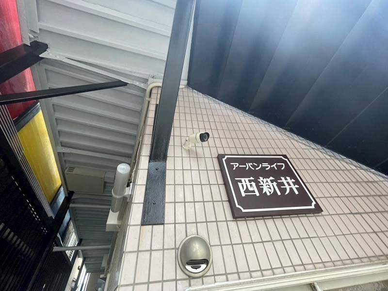 西新井アーバンライフ その他外観6