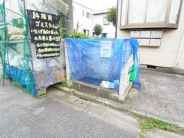 パルーム鎌ケ谷第3 その他外観4