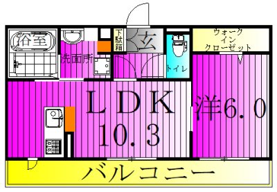 dearestⅡ 102号室 間取り