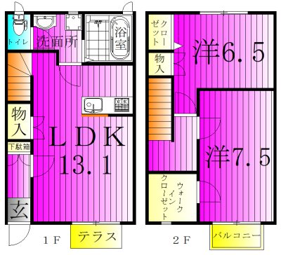 デザインメゾンおおたかの森B 2号室 間取り