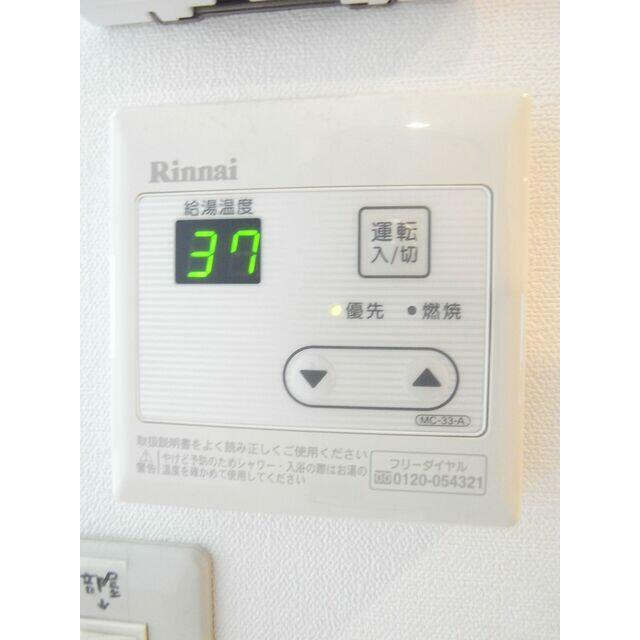 コンフォートスペース新宿  その他設備