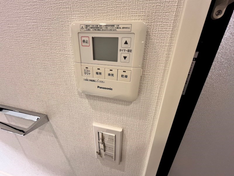 エクセレントシティ竹ノ塚駅 その他11