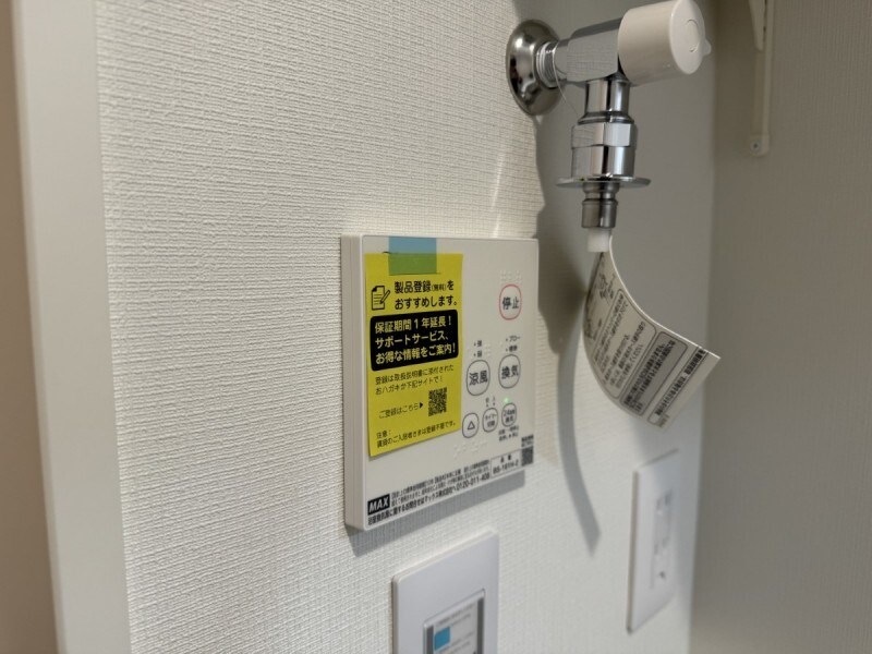 robot home 五香 その他9