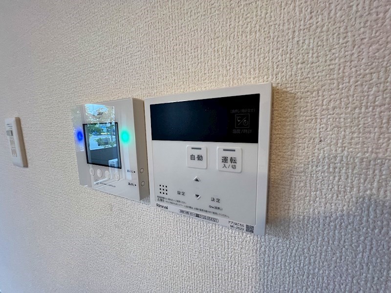 コンフォート北綾瀬 その他13