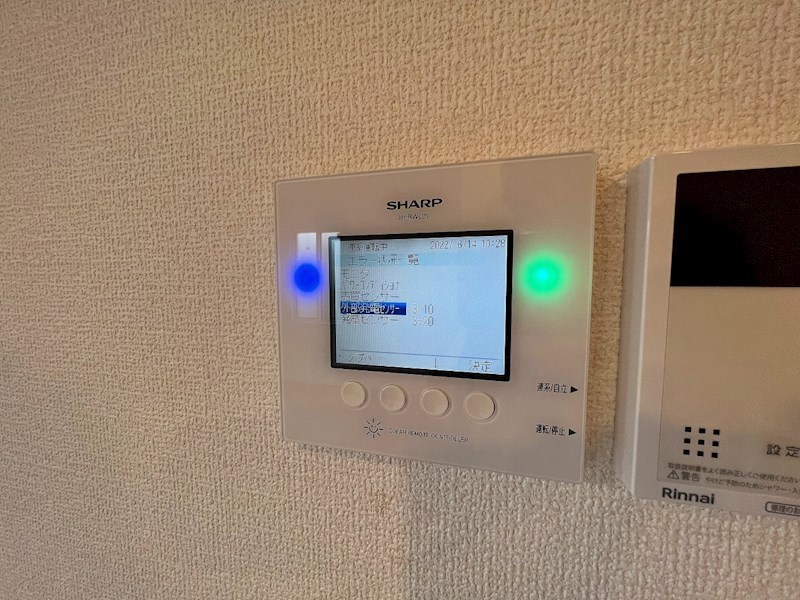 コンフォート北綾瀬 その他3
