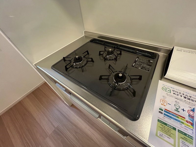 コンフォート北綾瀬 その他9