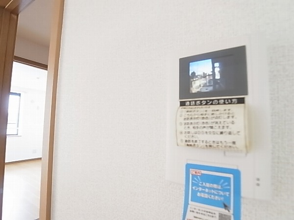 グリシーヌ  その他4