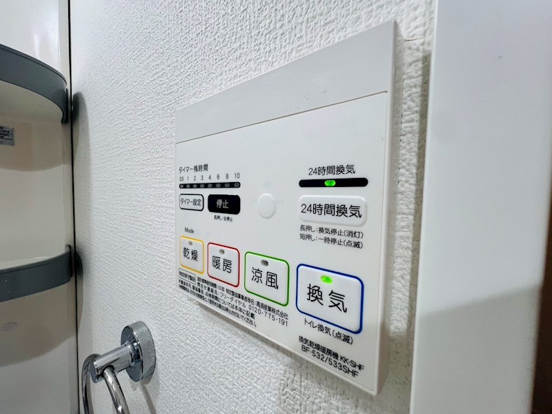 ＣＯＲＶＡＬ亀有 その他28