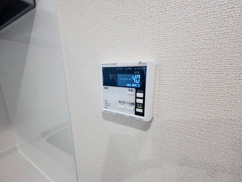 リーブルファイン上花輪 その他26