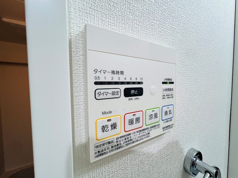 ＣＯＲＶＡＬ亀有 その他27