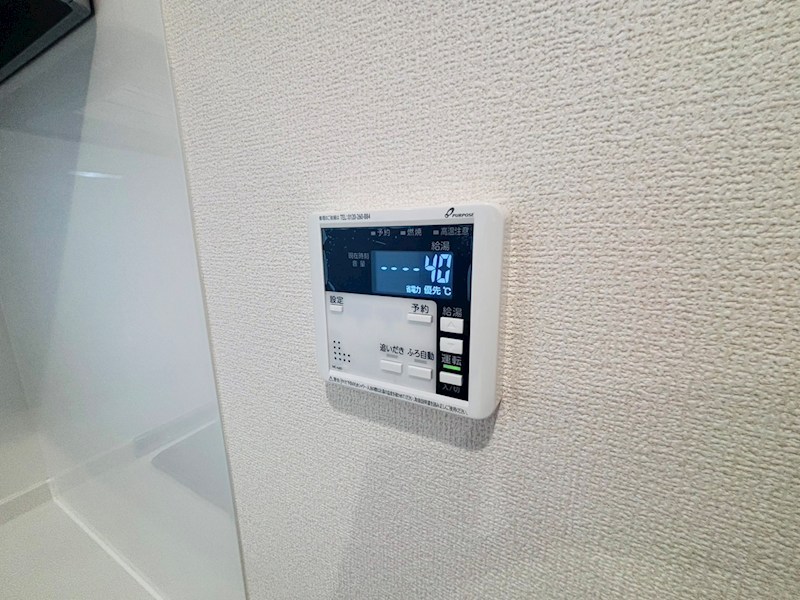 リーブルファイン上花輪 その他32