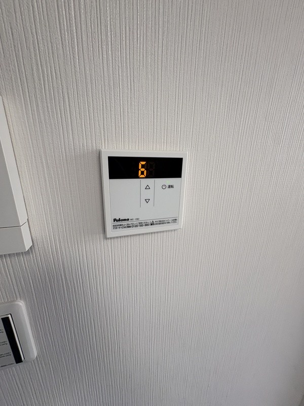 クレール堀切 その他9