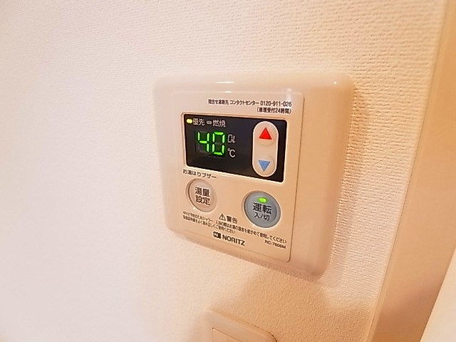 ソレイユ南柏　 その他13