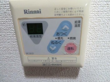 パストラーレ三ノ輪 その他6