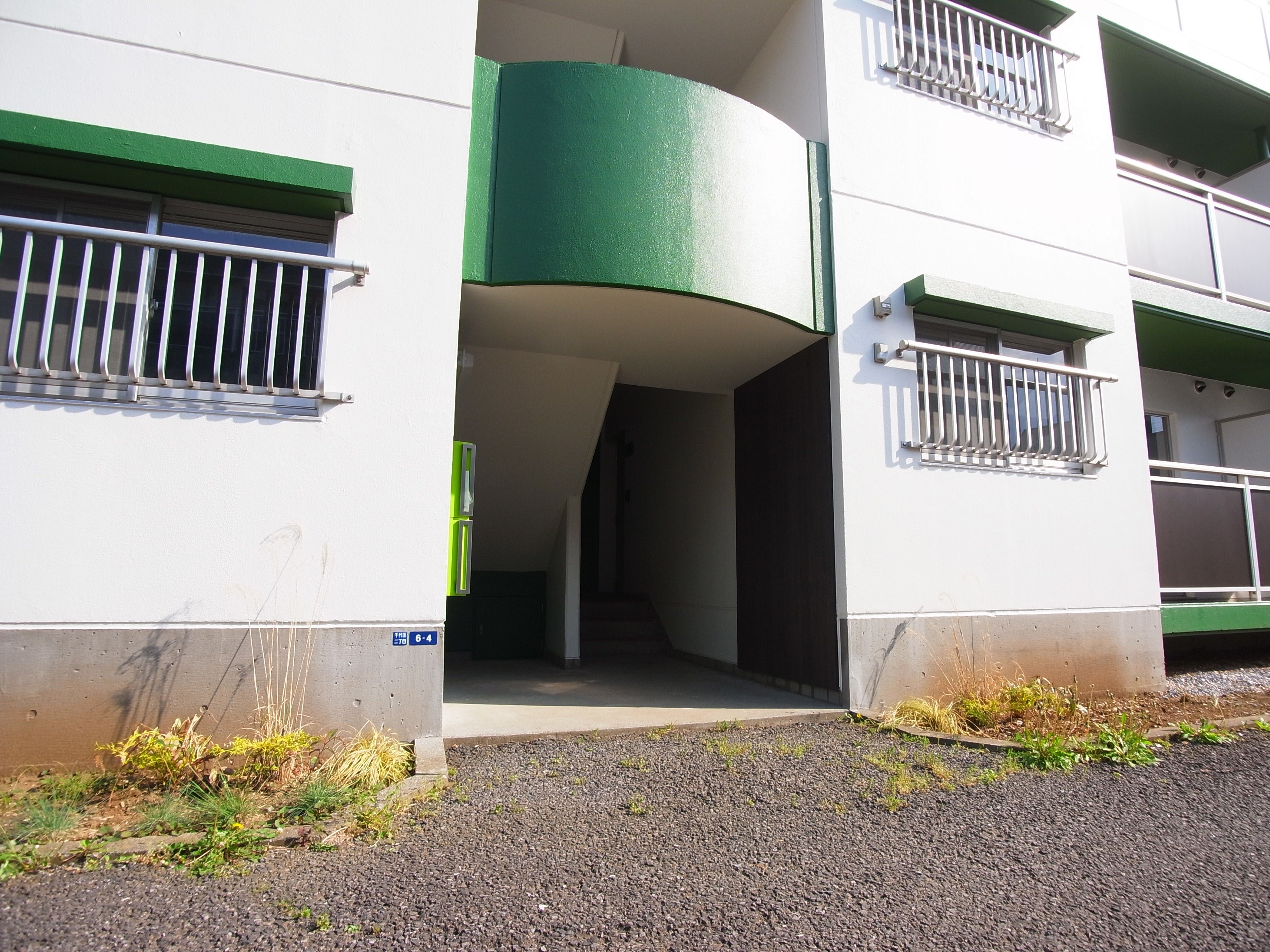 テレパレス柏てるて　北街区　2号棟 その他外観1