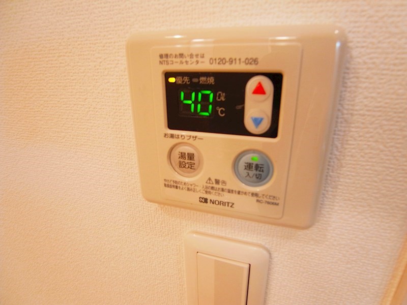 プランドール東松戸 その他10