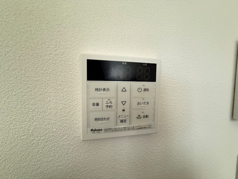 エスペランサアミーゴ流山 その他6