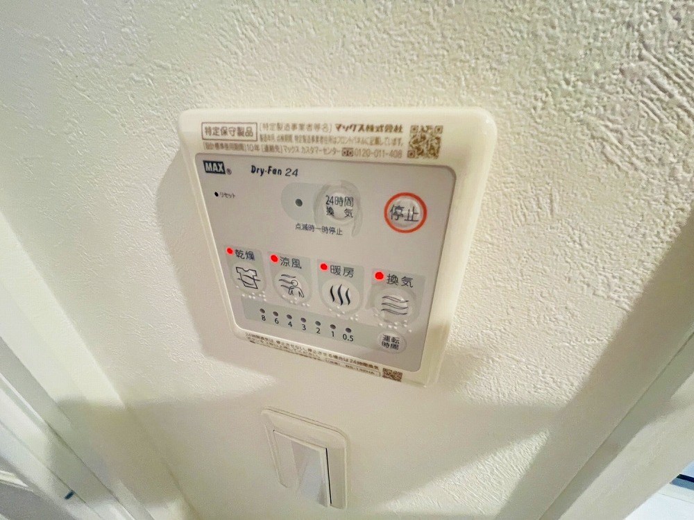 ラヴィエント南千住Ⅴ その他18