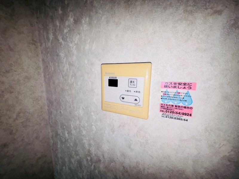 エトアールＳ その他30