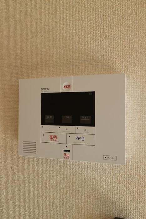 チェントラーレ その他4