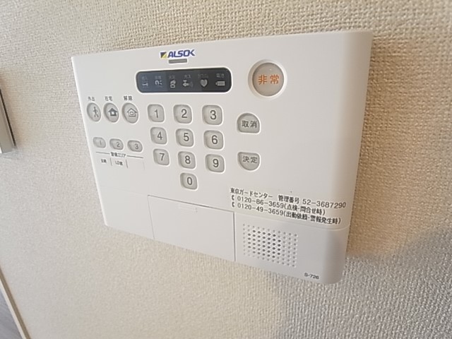 ファミユA その他4