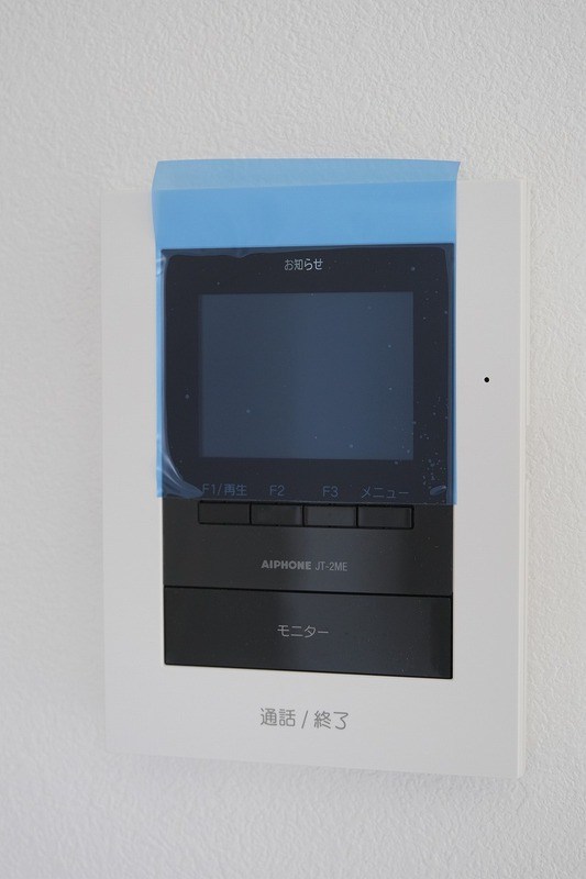 Sun Otto Hills C その他4