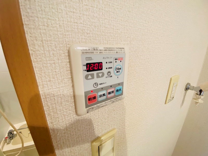 リブリ・金町 その他10