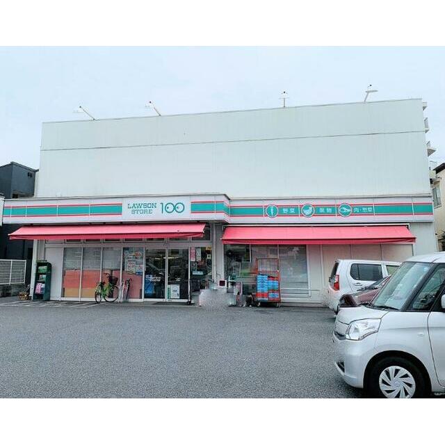 フォレスト・コート 周辺画像4