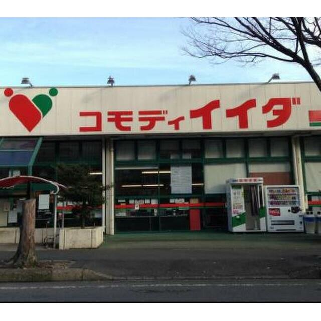 フォレスト・コート 周辺画像3