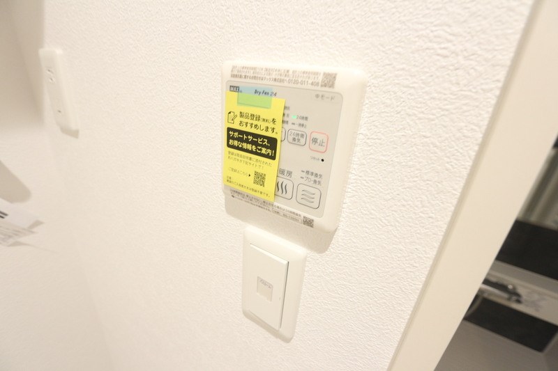 ルミエール その他5