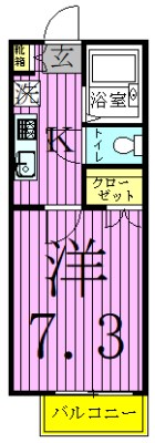 スカイフィールド扇 間取り図
