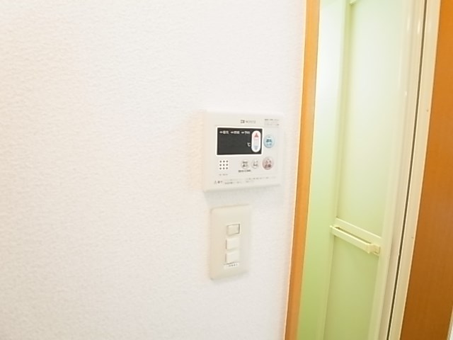 スカイフィールド扇 その他9