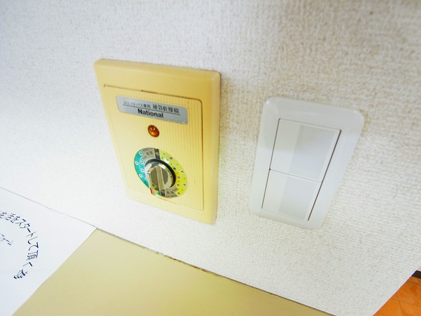 ソルカーサ　 その他11