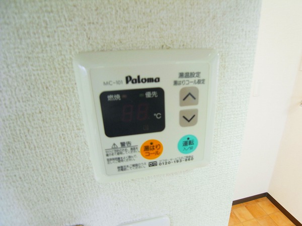 ソルカーサ　 その他14