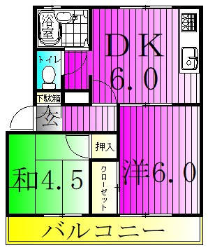第5サンハイツ  206号室 間取り
