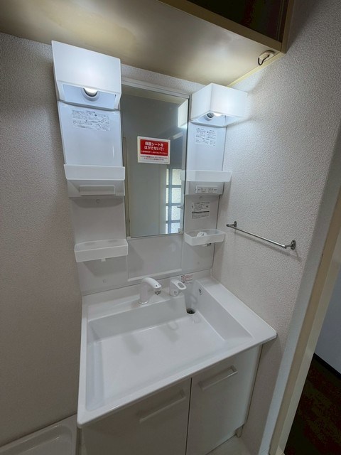 サングリーン松戸B棟  その他2
