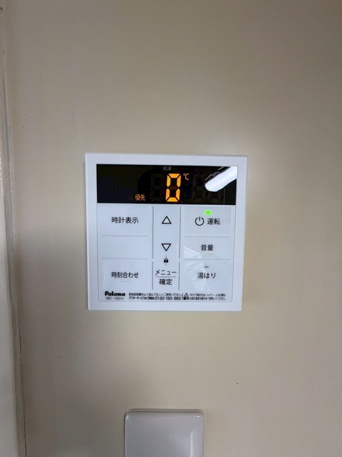 サングリーン松戸B棟  その他7