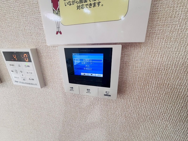グランディール柏の葉 その他4