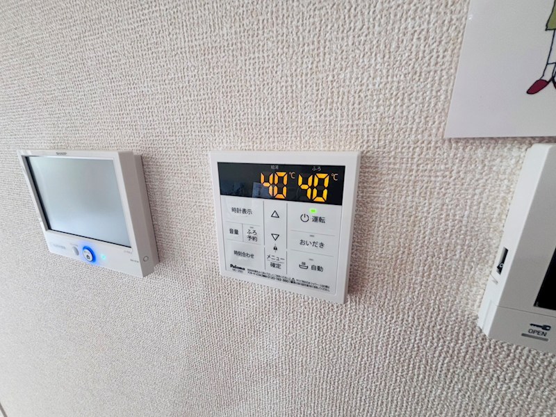 グランディール柏の葉 その他12