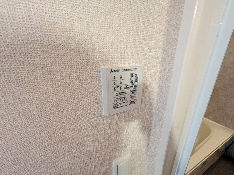グランディール柏の葉 その他38